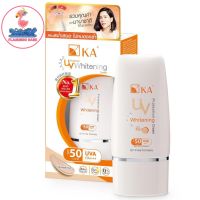 KA UV Protection Whitening Cream SPF50 PA+++ (สีแพสเทล) 50 กรัม