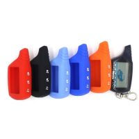 fvdbsdv For Starline B9 B6 A91 A61 Keychain Silicone Cover Key Case For Starline B91 Car Alarm Remote Controller LCD Transmitter