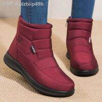 Botas De VE Impermeáveis พารามัลเฮอร์รองเท้าบูทหุ้มข้อ Mantenha Sapatos Quentes Inverno Novo 2023OX