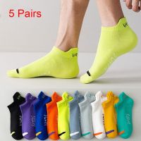 【hot】✸  5 Pairs Color Ankle No Show Socks Men Breathable Street Fashion Sport Deodorant Invisible