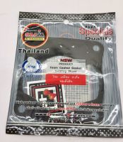 ประเก็นเสื้อสูบ  สำหรับรุ่น HONDA DASH ยี่ห้อ สตรอเบอรี่ (1ตัว)ประเก็นตีนเสื้อ อย่างดี อะไหล่มอร์เตอร์ไซค์