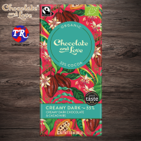 Chocolate and Love CREAMY DARK 55% ช็อกโกแลต แอนด์ เลิฟ ดาร์ค ช็อกโกแลต 55% 80g.