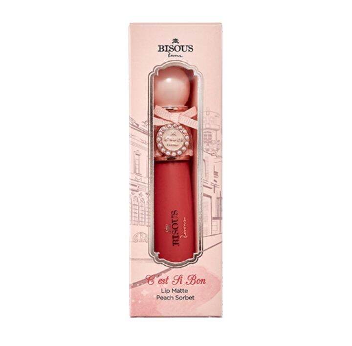 Bisous Bisous C'est Si Bon Lip Matte บีซู บีซู เซซิบอง ลิป แมท (2.5g