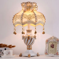 Princess Lamp โคมไฟตั้งโต๊ะ รุ่นSS-MT ML003 สีขาว