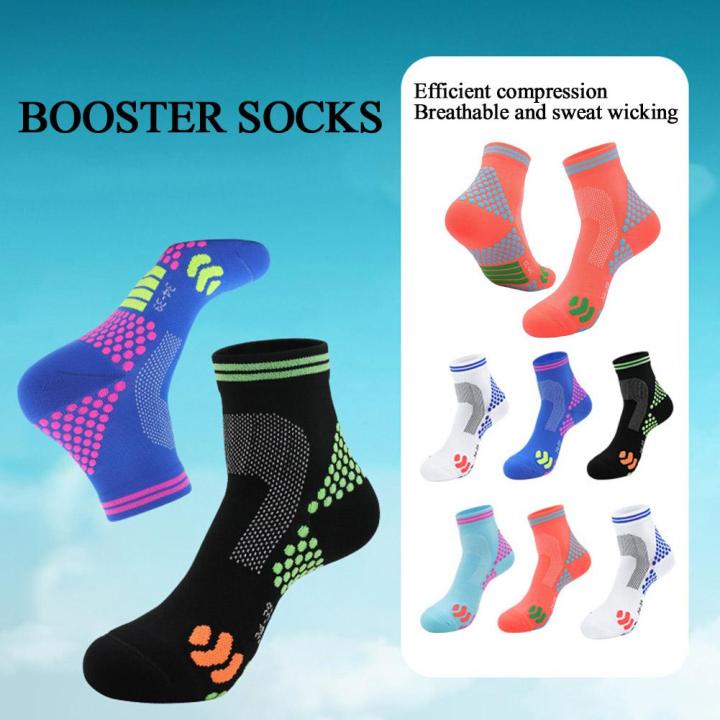 HIGHERSOCKS 2023 Far Infrared Schorl Titanium Ion Heightening Socks ...