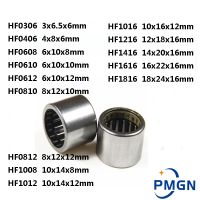 5PCS HF0306 H0406 HF0608 HF0612 HF0812 HF1008 HF1012 HF1016 HF1216 HF1416 1616 Single Way Needle Bearing One Way Roller Bearing