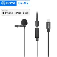 BOYA BY-M2 Professional Lavalier Lapel Cardioid Microphone for iPad iPhone iPod IOS Devices Live Sreaming Blogger Youtube 6m