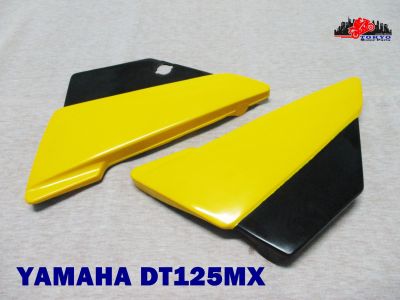 YAMAHA DT125MX MONO SHOCK SIDE COVER SET (LH&amp;RH) "YELLOW"&amp;"BLACK" // ฝากระเป๋าข้าง สีเหลือง-ดำ สินค้าคุณภาพดี