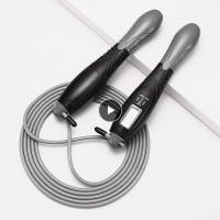 Smart Cordless Skipping Rope Counting Exercise Weight-bearing Fitness Weight Loss Indoor Sports Skipping Rope Student Skipping