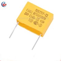 10PCS MKP 0.82UF 275VAC 824K 275V824K P22.5 safety capacitor