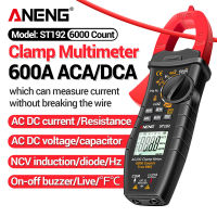 ANENG ST192 Digital Clamp เมตร Multimeter 60A600A Tester Acdc Current 6000นับ True RMS Capacitance NCV Ohm Hz ทรานซิสเตอร์