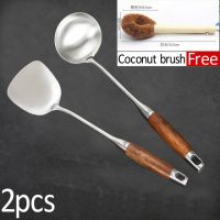 QTCF-Cookware Set Spatula Set  Stainless Steel Shovel Kitchen Beech Wood Spatula Frying Shovel Cooking Shovel Spoon Kitchen Utensils