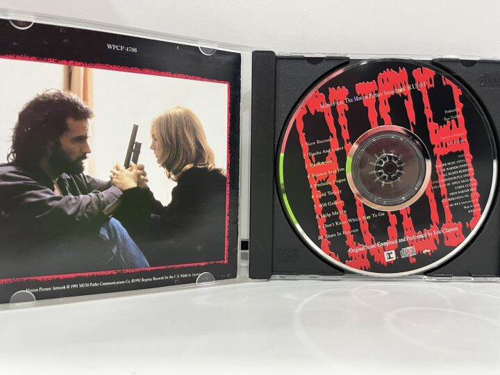 1-cd-music-ซีดีเพลงสากล-music-from-the-motion-picture-soundtrack-rush-c15c26