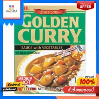 เอสแอนด์บีแกงกระหรี่ผสมผักรสเผ็ดกลาง230กS AND B GOLDEN CURRY VEGETABLE M.HOT230G