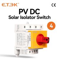 ETEK 4P PV สวิทช์ตัวแยก DC โซลาร์1000V 32A ราง Din สวิตช์ปลดหมุนสำหรับ EKD6-DB32-4ด้ามจับหมุนได้พลังงานแสงอาทิตย์