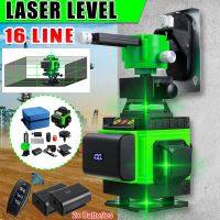 16 Line Laser Level Green Light Self-Leveling 360° Rotary Cross 3D 4D Auto Measurement Tool Remote Home Line 4000mAh