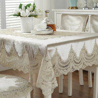 Europe Style Luxury Comfort Tablecloth Lace Edge Dustproof Covers For Table Chair Cover Home Party Table Cloths High Quality