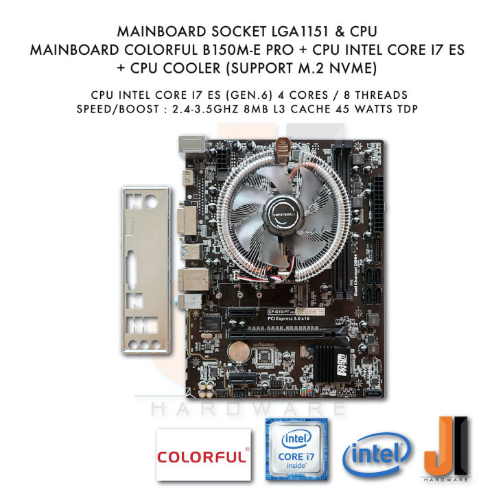 ชุดสุดคุ้ม-mainboard-colorful-b150m-e-pro-lga-1151-intel-core-i7-es-2-4ghz-gen-6-cpu-cooler-มือสอง