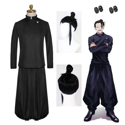 Anime Jujutsu Kaisen Geto Suguru Cosplay Costume Men Women Halloween Carnical Party Uniforms School Uniform Outfit Tops Pants