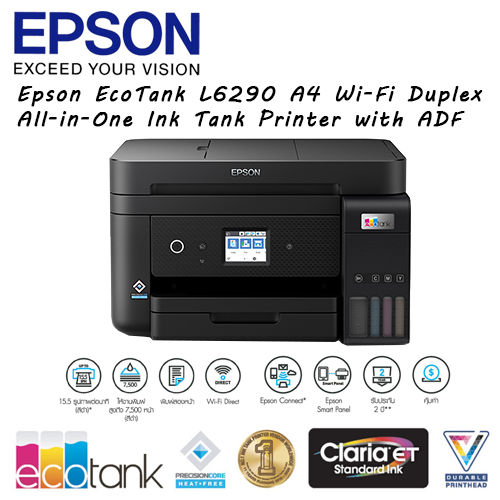 Epson Ecotank L6290 A4 Wi Fi Duplex All In One Ink Tank Printer With Adf Th 6814