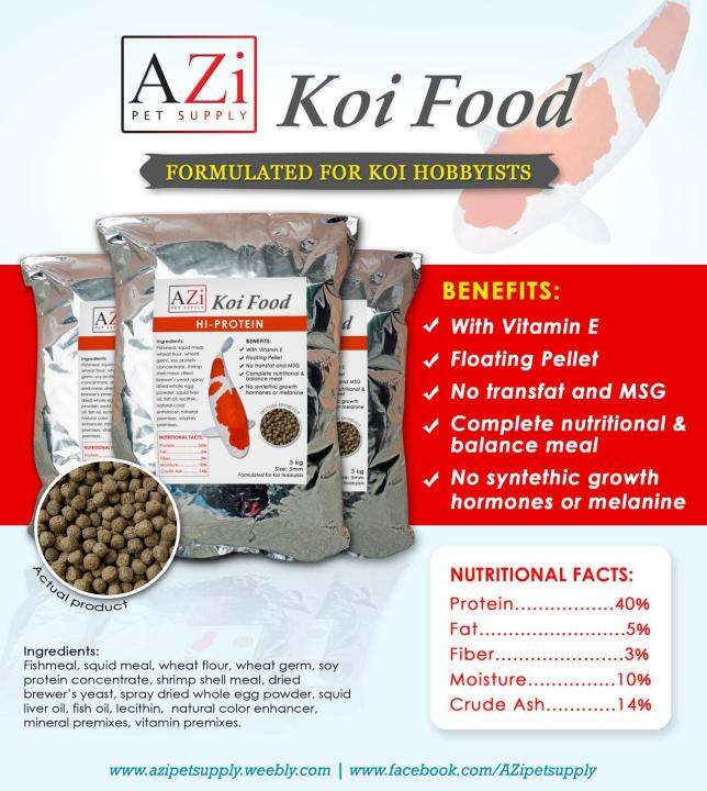 AZi Koi Food (High Protein) 5mm 3kg Lazada PH
