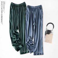 COD ஐ▬﹍ The Monolopy Shop28dfgs8dgs Seluar tidur Wanita Plus Size Silk Pants Pajamas Sleepwear Pants Pyjamas Summer Thin Style Casual Home Cool Solid Color Loose Large Size Men Women Can Wear Pants 6 Colors Available