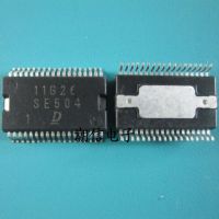 3pcs SE504 SSOP - 36 car PC board