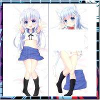 คำสั่งอะนิเมะเป็นกระต่ายหรือไม่? Chino Kafuu กอด Body Pillowcase Otaku Body Pillowcase