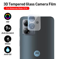 ฟิล์มกล้อง3D นิรภัยสำหรับ Motorola Moto 1-3ชิ้นเคสแก้วป้องกัน G14สำหรับ Motorola Moto G14 G 14ป้องกันหน้าจอเลนส์ป้องกันรอยขีดข่วน