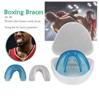 ฟันยาง ยางกันฟันนักมวย Mouth Guard ฟันยางซิลิโคน ยางครอบฟัน ยางกัดฟัน พร้อมกล่อง ใช้ได้เด็ก/ผู้ใหญ่/นักกีฬา/นักมวย