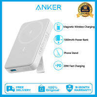 Anker 633 MagSafe ชาร์จไร้สายแม่เหล็ก10000 MAh,อุปกรณ์ชาร์จเร็วสำหรับ iPhone 13/12 Series