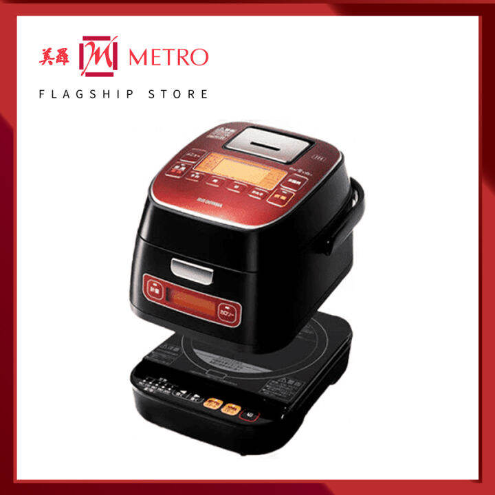 Iris Ohyama 2in1 Induction Rice Cooker RC1D31 Lazada Singapore