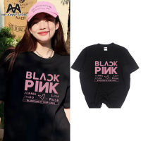 MJ BLACKPINK Park Chae-Young Rose The Foung เสื้อยืดแขนสั้นความรักสีดำเสื้อยืดหลวมสำหรับคู่รักชายและหญิง