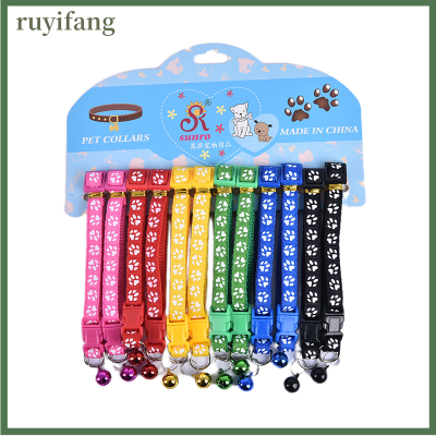 ruyifang ปลอกคอสุนัขสัตว์เลี้ยงแมวลูกสุนัขปลอกคอไนล่อนพร้อมกระดิ่ง6สี12ชิ้น