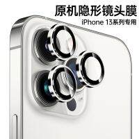 สติกเกอร์เลนส์กระจก 3d สําหรับ Apple iPhone 13Pro 11 Pro Max i12