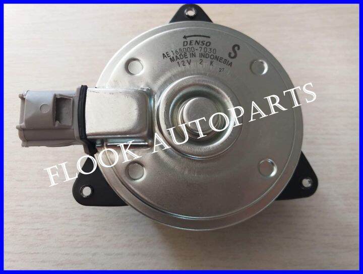 มอเตอร์พัดลม-1355a279-ae168000-7030-mitsubishi-mirage-attrage-mazda2-skyactiv-2014-2018-แท้เบิกศูนย์100-รับประกัน3เดือน