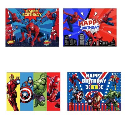 【hot】▧ 125x80cm Superhero Baby Shower Super Photography Backgrounds Indoor Birthday Theme Decoration