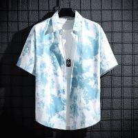 [COD] Tie-dye short-sleeved mens Kong style casual ruffian handsome flower Korean 2021 loose thin square collar