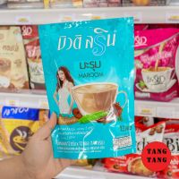 บิวติสริน กาแฟ 3in1 ผสมมะรุม 144 กรัม (12 กรัม x 12 ซอง)