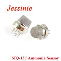 MQ137 Ammonia Sensor Module MQ 137 NH3 Gas Sensor Module For Detection Ammonia Leak Alarm