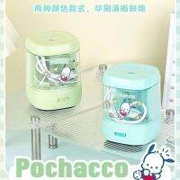 ของแท้29836 KT85320สุนัข Sanrio Pacha ที่เหลาดินสอสำหรับนักเรียน Donchen