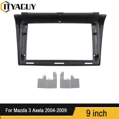 แผงวิทยุติดรถยนต์สำหรับ Mazda 3 Ax-Ela 2004-2009 9นิ้วแผงดีวีดีสเตอริโอ2 Din แผงแดชบอร์ดโครงยึดแบบติดตั้งเพิ่มเติม