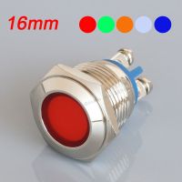 16mm Indicator Light LED Signal Lamp Metal 12V 24V 220V Red Yellow Green White Blue Colorful S16-D 2 Screw Pin Light