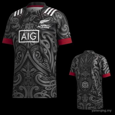 LZ 2023 New Zealand Maori All Blacks Jersey Rugby Jersey home Rugby Jerseys  best quality shirt