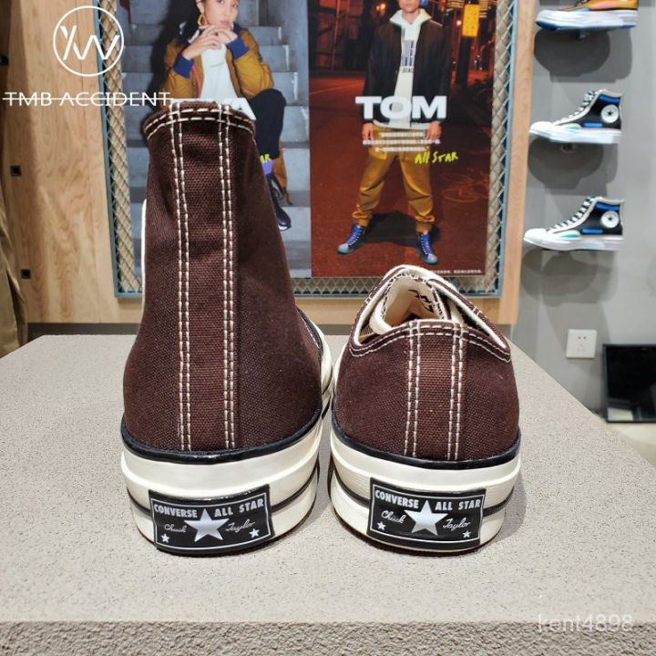 2024-1970s-brown-brown-high-top-low-top-canvas-shoes170551c-170554c