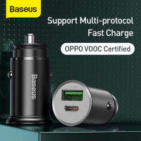 Baseus VOOCที่ชาร์จแบตในรถสำหรับOPPO 30W Max Fast Charging QC4.0 SCP AFC Huawei Xiaomi Quickเครื่องชาร์จในรถยนต์PD3.0 iPhone MTK Samsung Fastที่ชาร์จแบตในรถ