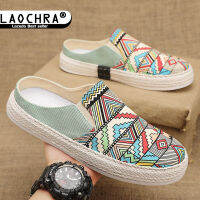 รองเท้าเปิดส้น LAOCHRA สำหรับผู้ชาย Sepatu Slip On ฤดูร้อนรองเท้า Topsider รองเท้าผ้าใบสำหรับขับรถยนต์ Canva ชายแฟชั่นโลฟเฟอร์เพนนีรองเท้า Sperry