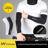 Arm Sleeves Solid Color Running Fishing Sunscreen Sleeve Summer Cool Quick Dry Breathable Ice Silk Cycling Equipment Sleeves