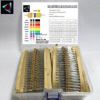 3120Pcs 156ค่า1 -10M Ohm 14W 5 ตัวต้านทานฟิล์มคาร์บอน Assortment Kit ส่วนประกอบอิเล็กทรอนิกส์