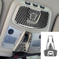 lujie Car Reading Light Panel Cover Trim Decorative Sticker Carbon Fiber For Volvo XC90 2003-2014 Accessories Kits